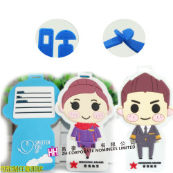 PVC行李牌2H-LT-0002